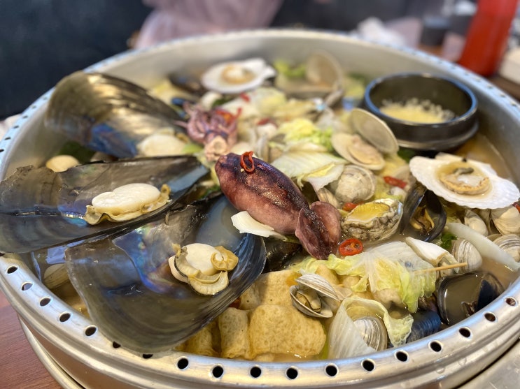  [대전 신성동 조개전골] 수 조개전골 , 엄청 푸짐했던 조개전골 신성 맛집