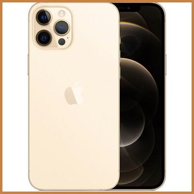  Apple 아이폰 12 Pro Max 자급제 놓치면 후회 