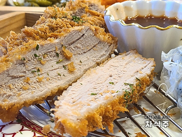  대전 대덕구 맛집 읍내동 소륜소반에서 맛있게 먹은 돈까스