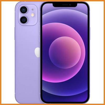  Apple 아이폰 12 자급제 최저가 도전 