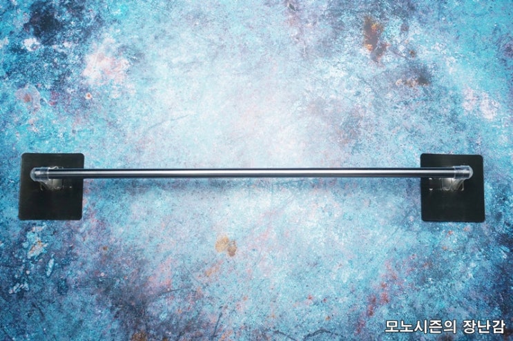  모나코올리브 파워접착 스테인레스 타월걸이 후기