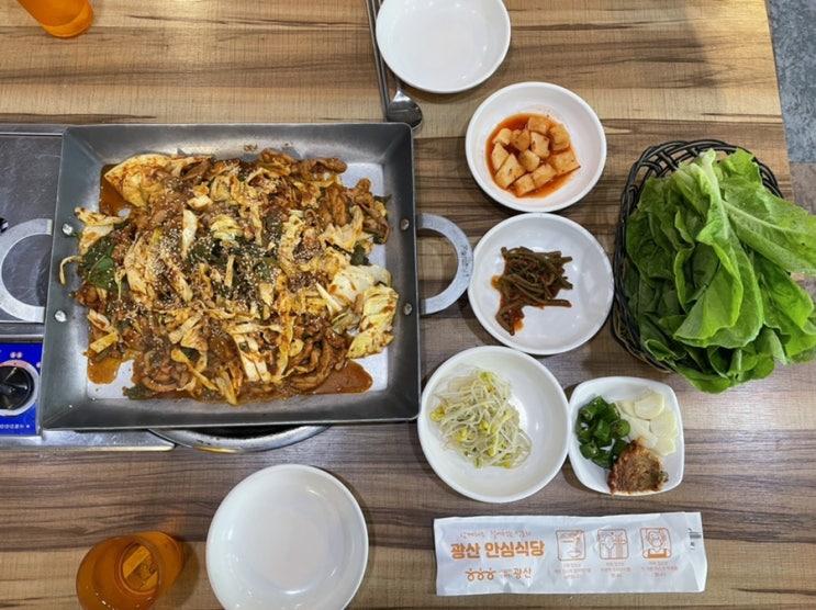  [광주 송정동] '좋은날' :: 광주 송정역 맛집 / 광주 닭갈비 / 송정리 맛집c