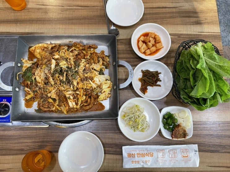 [광주 송정동] '좋은날' :: 광주 송정역 맛집 / 광주 닭갈비 / 송정리 맛집c