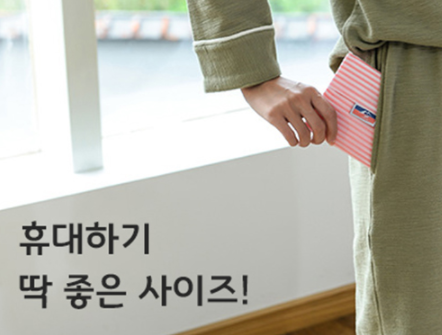  가벼운 기념품 휴대용 이쁜 장바구니 기념품 추천해용~ 편리한 접이식 장바구니 마트 판촉물 (페이백 이벤트): 정육점, 과일, 야채가게, 마트 저렴한 판촉물, 홍보효과 최고!!!