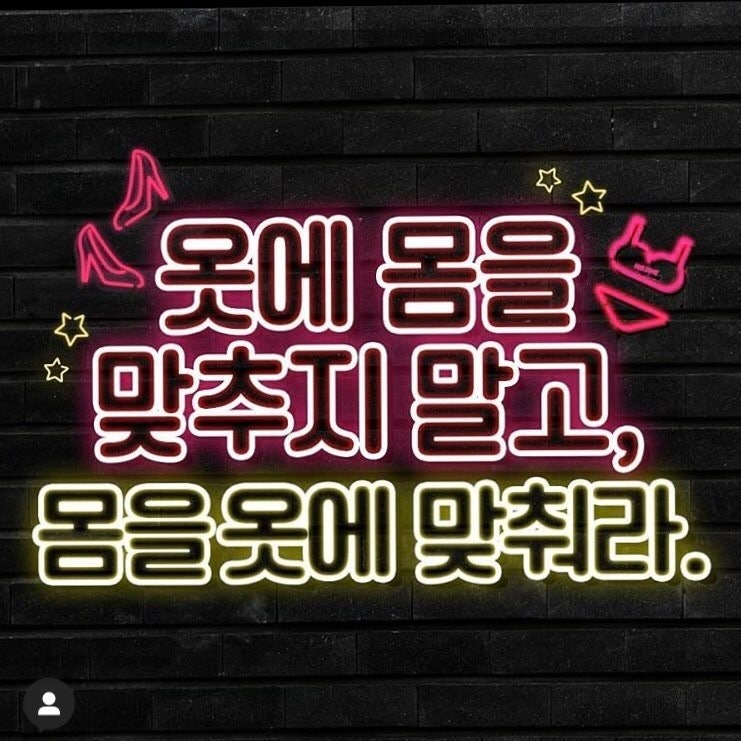 해피점핑하이 이미지