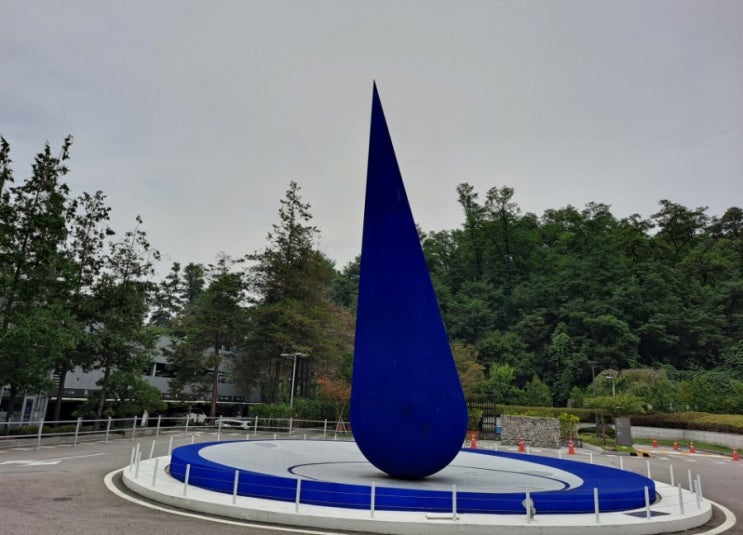  행복한 소풍 준비