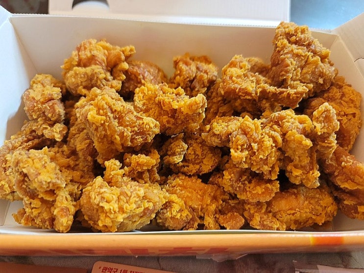  자담치킨 크리미양파치킨 배달 후기 :)
