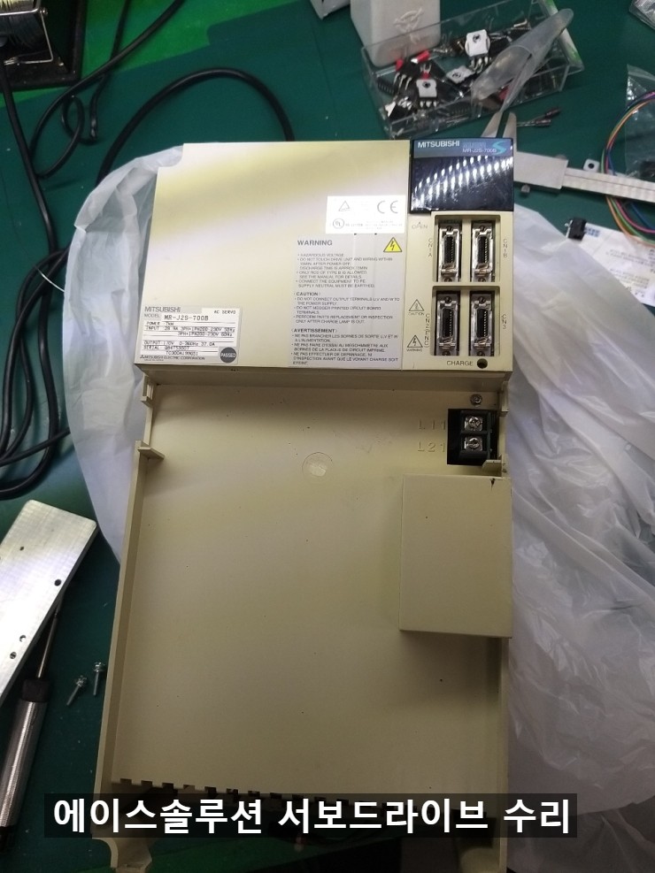  미쯔비시 미쯔비씨 서보드라이브 드라이브 MR-J2S-700B E9 AL24 AL32 AL31 알람 고장 수리
