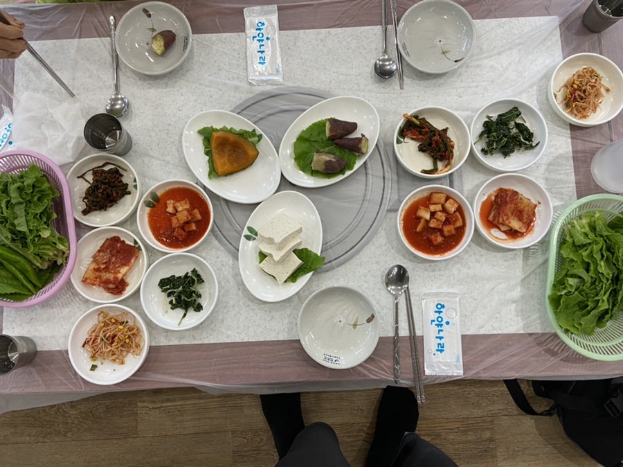 땅몰가든 사진 4
