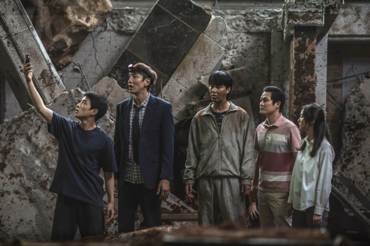  판교 현대백화점 CGV 씽크홀 관람 후기