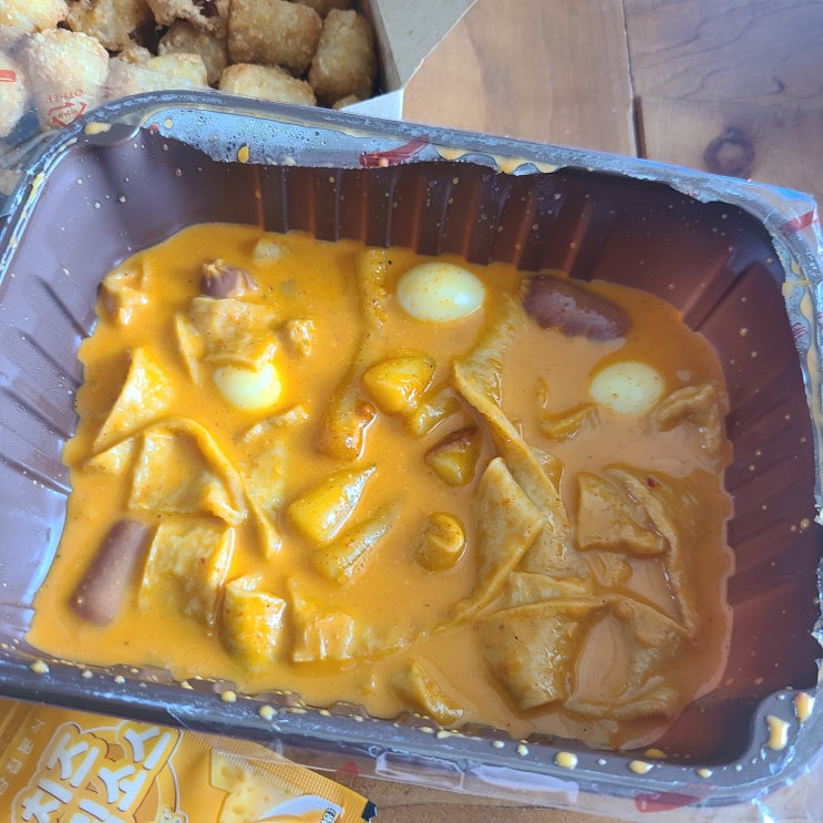  삼첩분식 로제떡볶이 대한 고찰인척하는 그냥 말