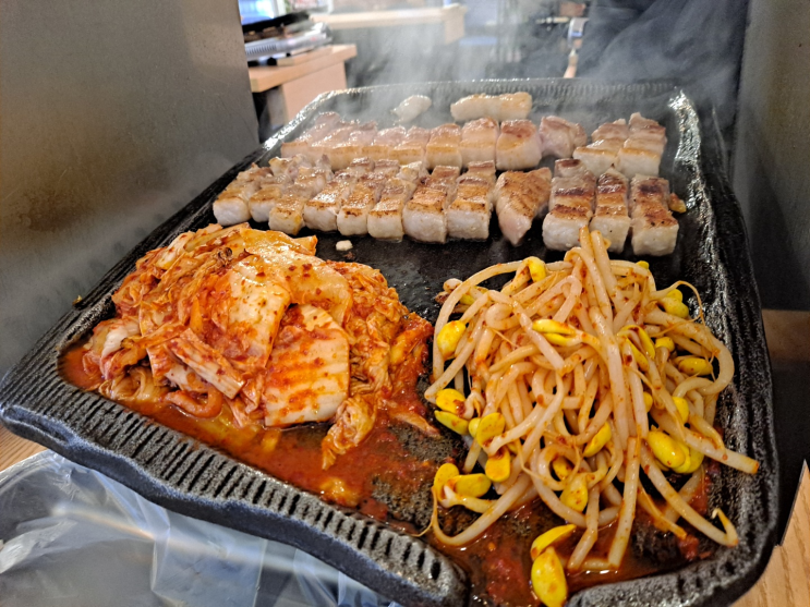  방이동 맛집, 꿀미소에서 삼겹살로 저녁:)