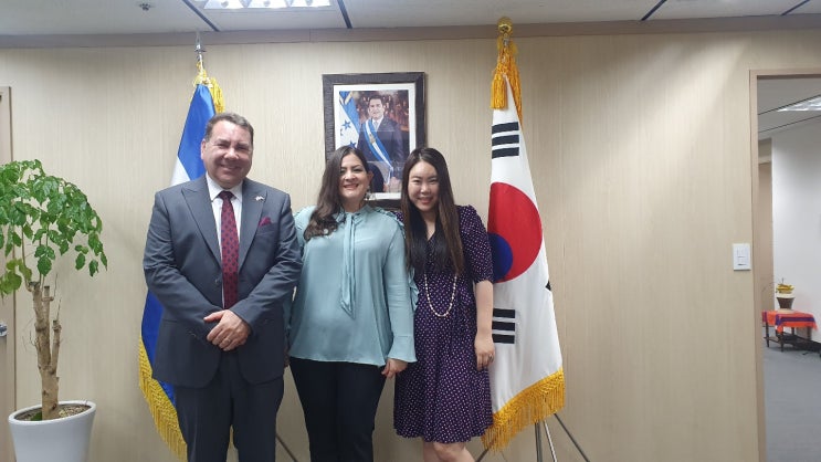  주한 온두라스 대한민국 대사관 방문 및 미팅