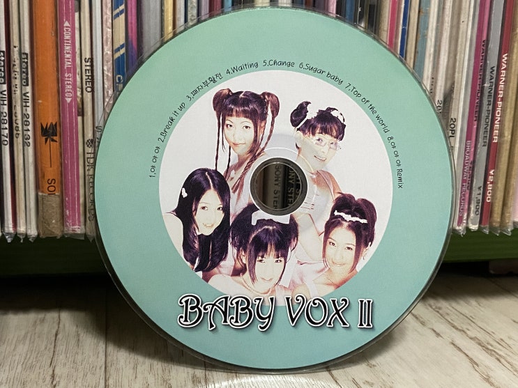 Baby VOX - Waiting (Album, CD)