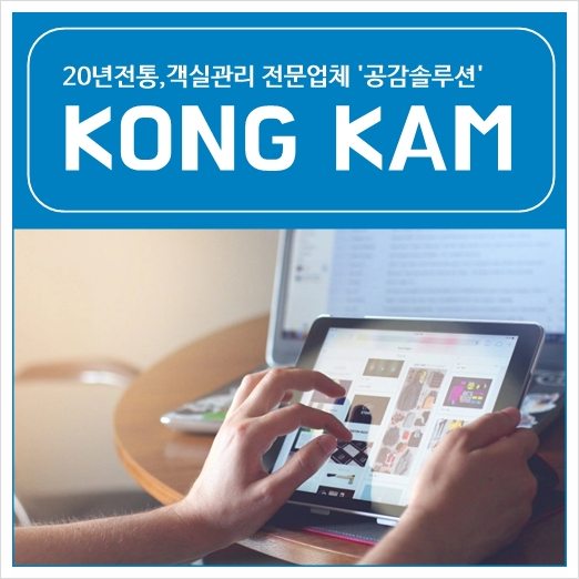  아이패드 화면녹화 완전 간단하네요!