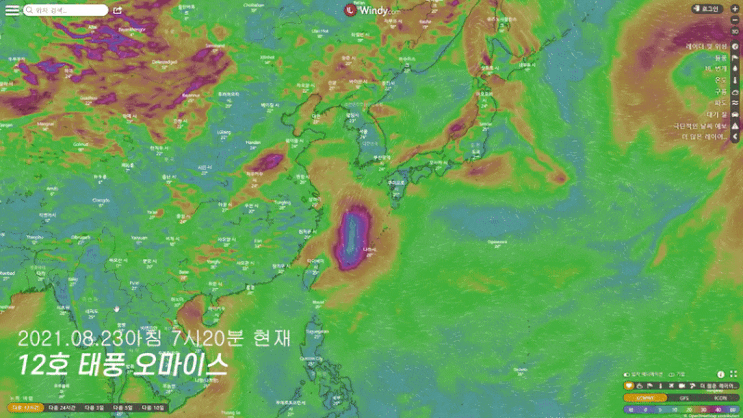 12호 태풍 오마이스 한반도 북상- 태풍 이동경로와 예상 강수량 (8월 23일, 24일 사이 중요)