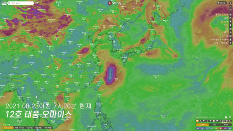 12호 태풍 오마이스 한반도 북상- 태풍 이동경로와 예상 강수량 (8월 23일, 24일 사이 중요) 12호 태풍 오마이스 한반도 북상- 태풍 이동경로와 예상 강수량 (8월 23일, 24일 사이 중요)
