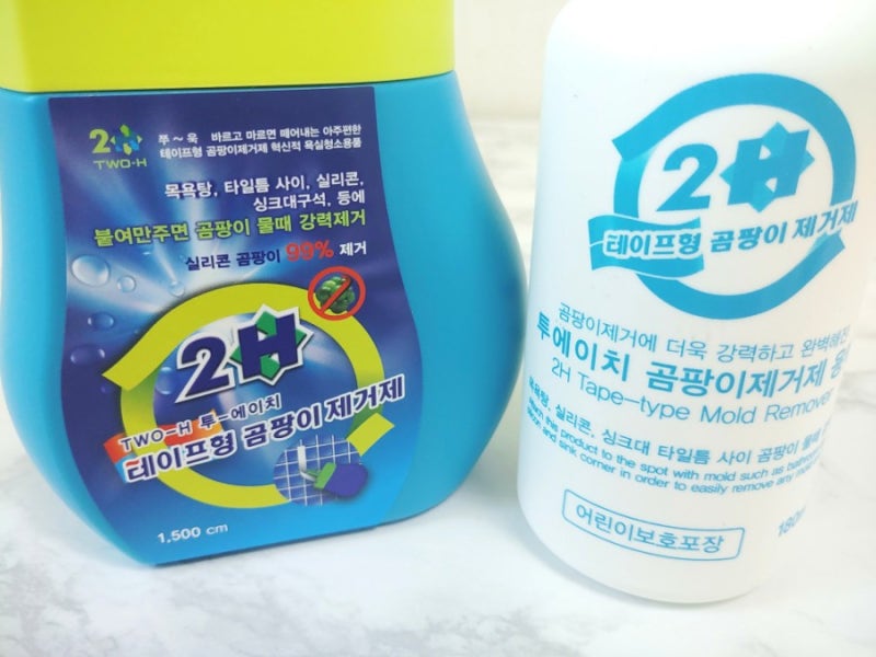 " 투에이치 테이프형 곰팡이제거제 " 붙여주기만 하면 곰팡이 완벽제거!!