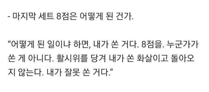  오늘부터 9-6이다