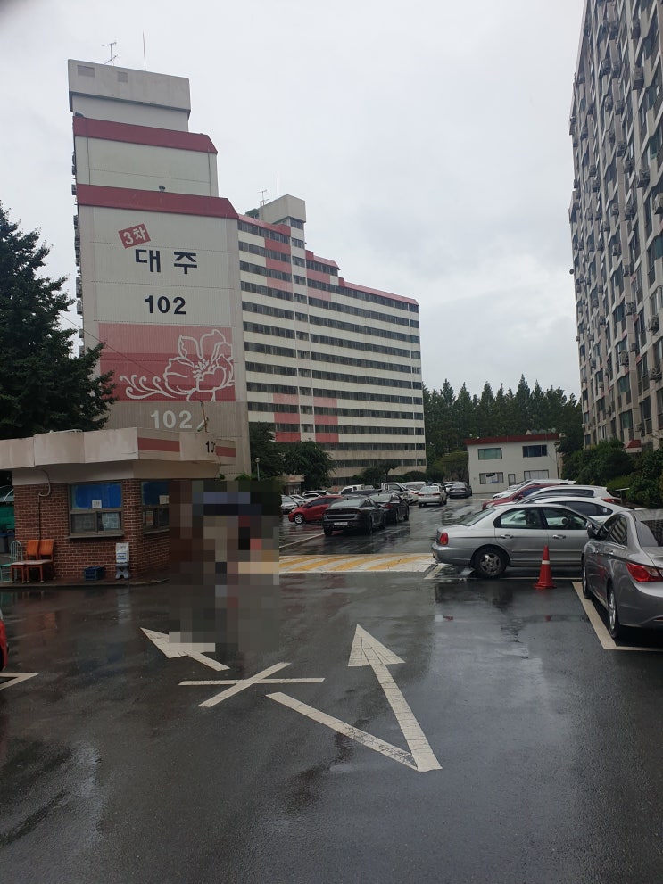 8.21일 광주 문흥동 대주3차 계약 후기
