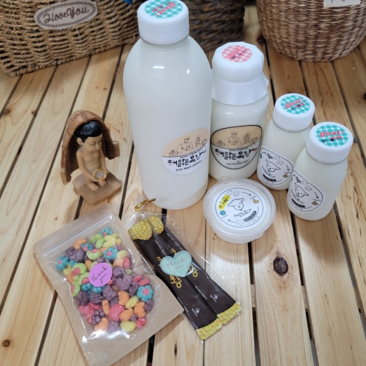  해맑은목장 산양유 식사대용으로 좋아요