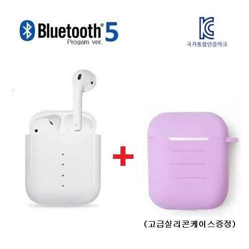 최근 인기있는 KC인증 I MAX 프로( I12 TOUCH) 무선 블루투스 이어폰 (고급실리콘케이스+가죽 케이스증정) 무선 이어폰 블루투스, i max 핑크 ··· 최근 인기있는 KC인증 I MAX 프로( I12 TOUCH) 무선 블루투스 이어폰 (고급실리콘케이스+가죽 케이스증정) 무선 이어폰 블루투스, i max 핑크 ···