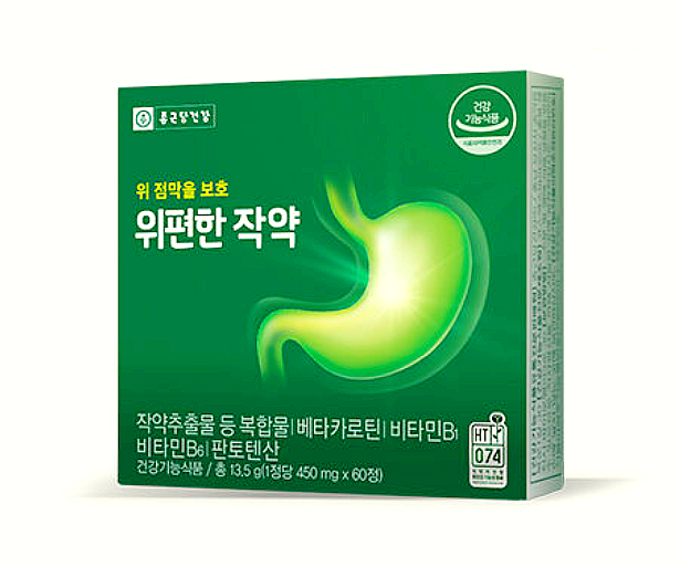  종근당건강 위편한 작약 효능