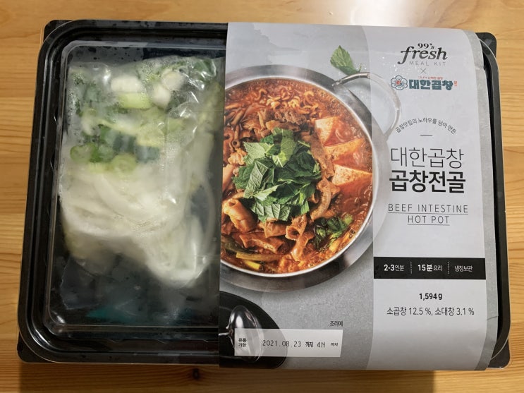  [내돈내산]이마트에서 대한곱창 곱창전골 밀키트를 구매해 봤다