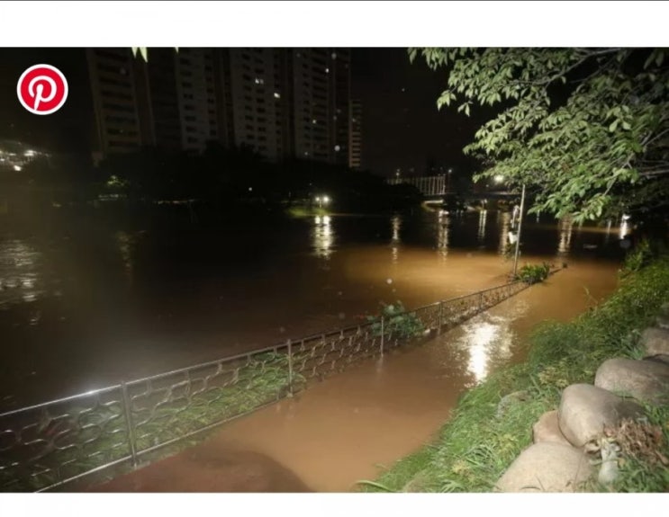 태풍으로 인한 폭우로 침수된 부산 상황
