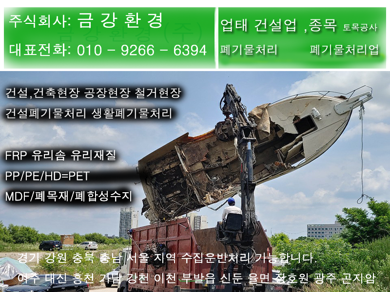 작은고개골 사진 4