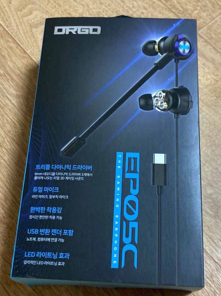 게이밍이어폰, 가성비 이어셋C타입 추천 게이밍이어폰, 가성비 이어셋C타입 추천