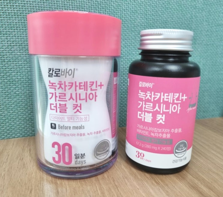  칼로바이 더블컷 후기, 효과 / 2통째 먹기 시작함