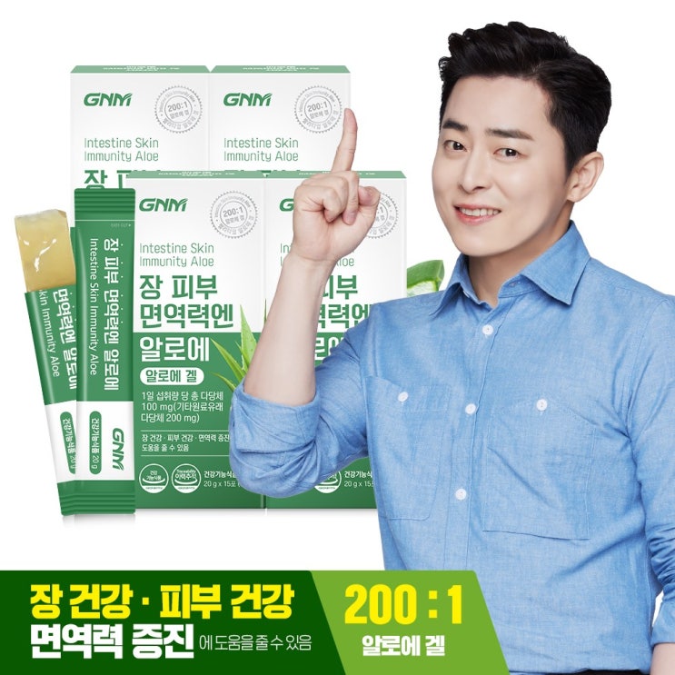 당신만 모르는 GNM자연의품격 장 피부 면역력엔 먹는 알로에베라겔 젤리스틱, 60포, 20g 추천합니다 당신만 모르는 GNM자연의품격 장 피부 면역력엔 먹는 알로에베라겔 젤리스틱, 60포, 20g 추천합니다