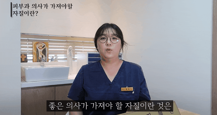  부산남자수염제모? 턱수염 때문에 고민하시는 분만