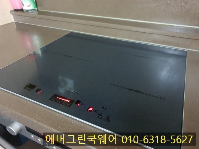  웰치인덕션3900 광진구 광장힐스테이트