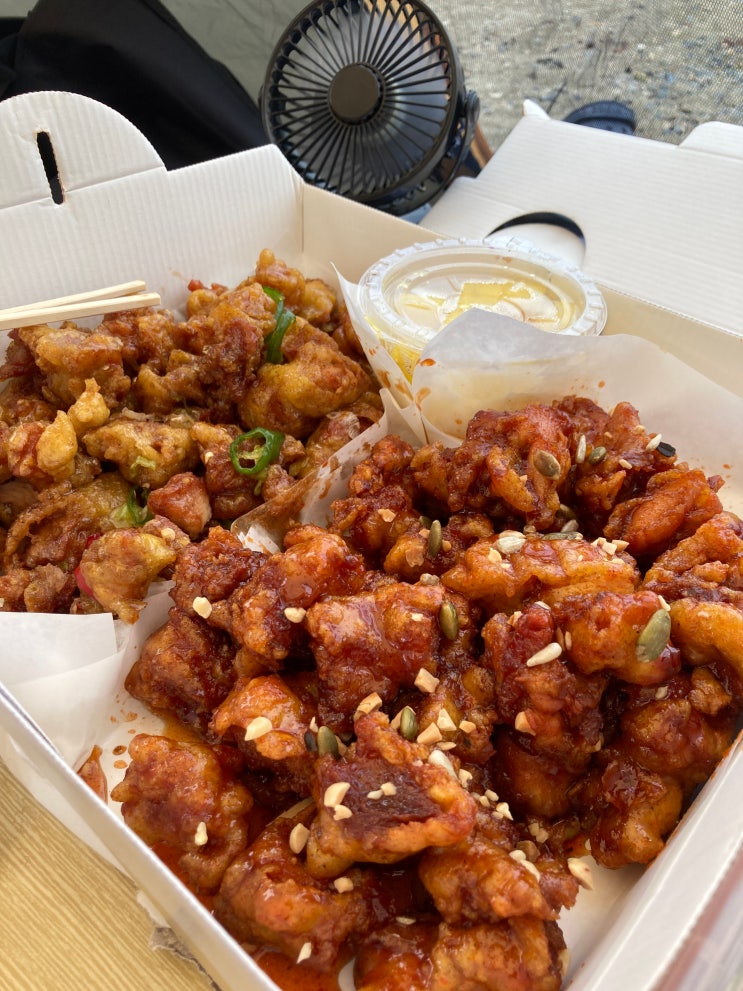  [울산 정자해수욕장/강동몽돌해변 맛집] 바닷가에서 즐기는 닭강정 맛집 "신인숙 가마솥 닭강정"