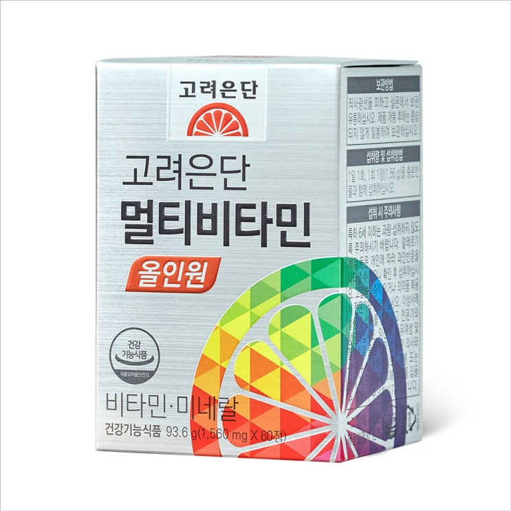 인기 많은 고려은단 멀티비타민 올인원 60정 X 1개 (2개월분) 추천합니다 인기 많은 고려은단 멀티비타민 올인원 60정 X 1개 (2개월분) 추천합니다