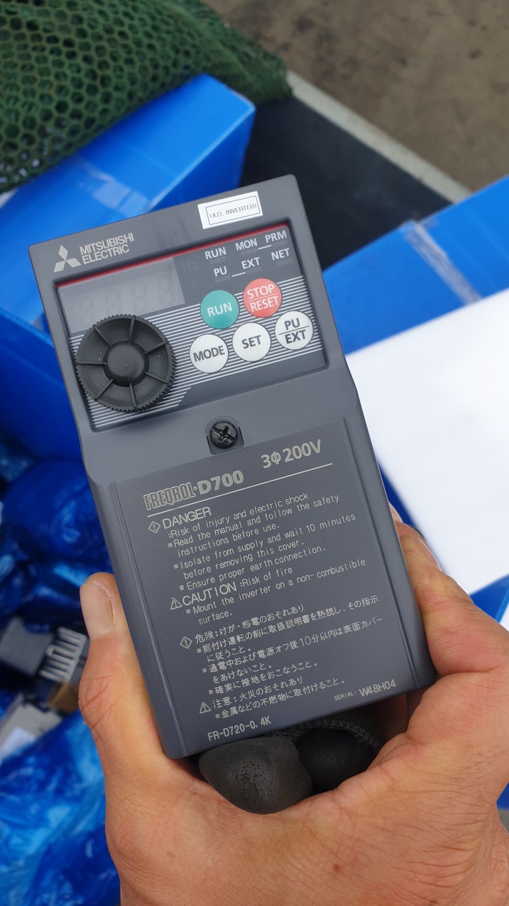  중고자동화부속, 부품 전문매입합니다