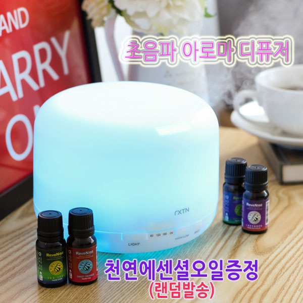 구매평 좋은 BH 초음파 아로마 디퓨져 가습기, 초음파 아로마 디퓨저 가습기 (천연 아로마오일 래덤증정) 추천합니다 구매평 좋은 BH 초음파 아로마 디퓨져 가습기, 초음파 아로마 디퓨저 가습기 (천연 아로마오일 래덤증정) 추천합니다