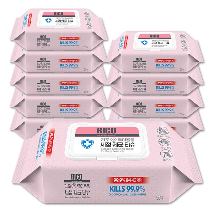 의외로 인기있는 리꼬 유아용품 세정 제균 소독티슈 캡형 50매입, 430g, 10개 좋아요