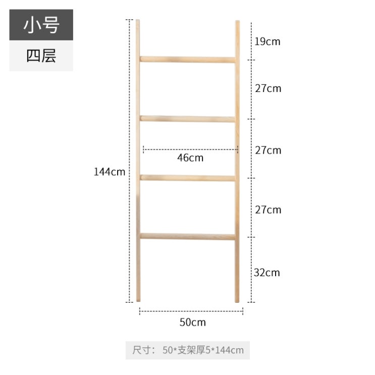 후기가 정말 좋은 원목 사다리행거 사다리옷걸이행거 철재사다리행거 원룸 인테리어 꾸미기 스튜디오 촬영 소품, B 형 소형 사다리 형 4 층 벽걸이 랙 추천해요 후기가 정말 좋은 원목 사다리행거 사다리옷걸이행거 철재사다리행거 원룸 인테리어 꾸미기 스튜디오 촬영 소품, B 형 소형 사다리 형 4 층 벽걸이 랙 추천해요