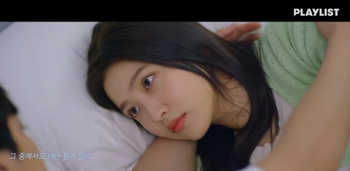  [MV] 콜드 _ It′s You [뮤비/가사/듣기]