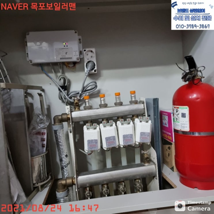  남악보일러 경남아너스빌 한에너지각방 철거후 대성쎌틱각방제어 시공