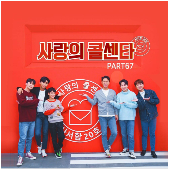  임영웅 - 마량에 가고싶다 [노래듣기/가사/M.V]