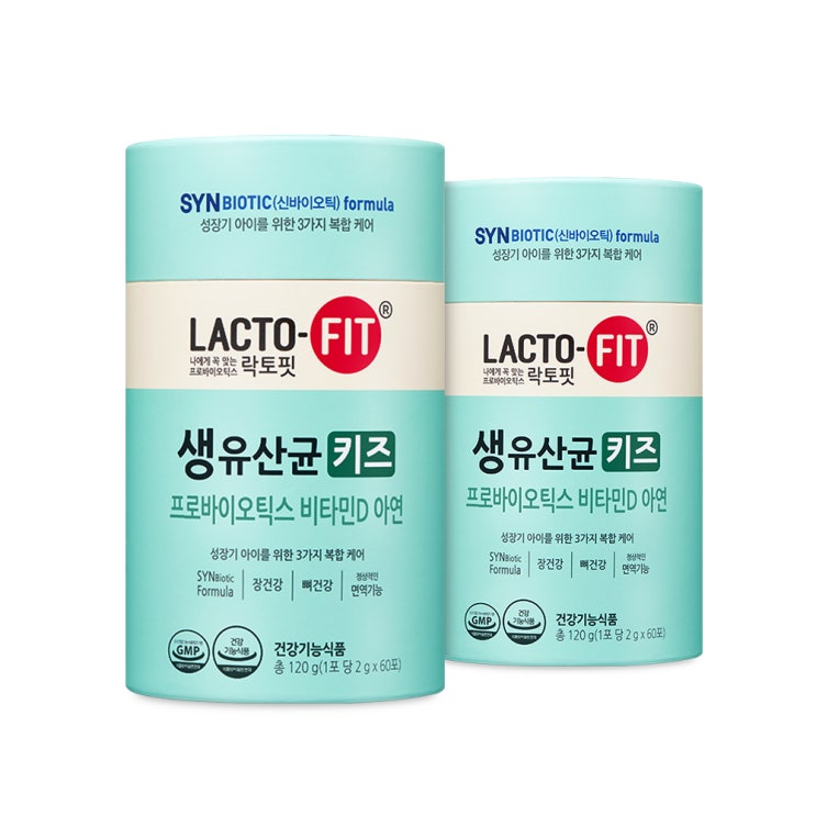 핵가성비 좋은 종근당건강 락토핏 생유산균 키즈, 120g, 2개 좋아요