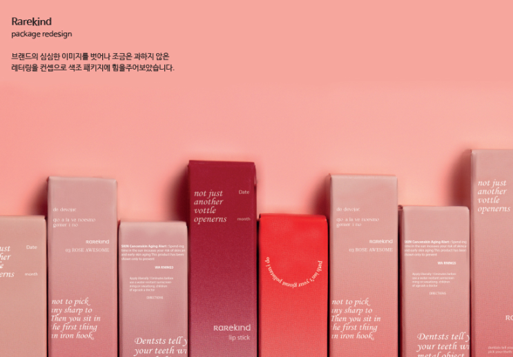  종로포토샵학원 공부하면서 자격증까지!
