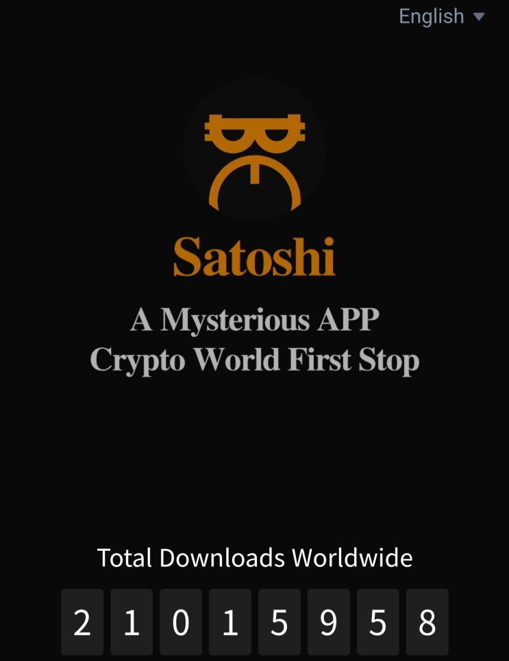  ︎스마트폰 코인채굴앱 15번째 BTCs mining(Satoshi앱)︎소개글 8.27작성완료(8.30 추가업뎃)