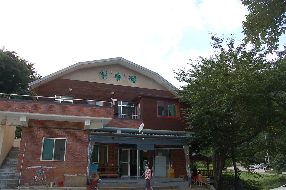 일송정산장 사진 2