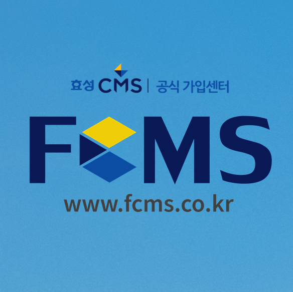  방문목욕서비스 비용 안정적으로 받으세요