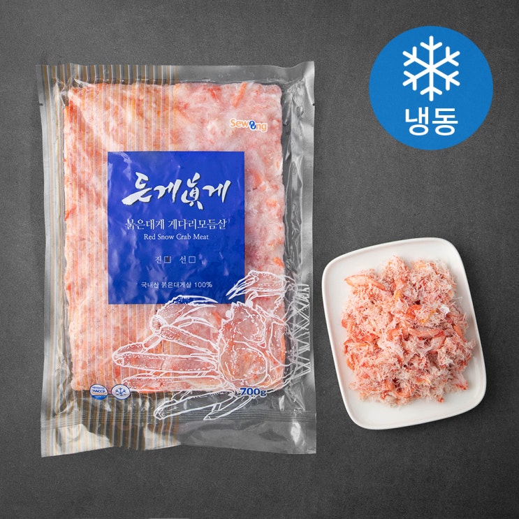 후기가 좋은 든게진게 품질인증 붉은대게 게다리모듬살 진 (냉동), 700g, 1개 추천합니다 후기가 좋은 든게진게 품질인증 붉은대게 게다리모듬살 진 (냉동), 700g, 1개 추천합니다